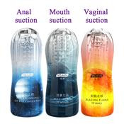 Hotsale Amazon Realistic Vagina Pussy Toys For Men Sex Doll Male Masturbators produced by AutomaticWoman